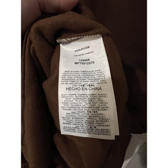 NWT Hurley Men's Size XXL Sea Crew Cotton Blend Brown Sweatshirt Surf Co - Picture 5 of 6